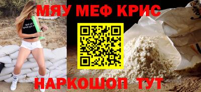 ECSTASY Гагарин