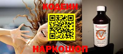 ECSTASY Гагарин