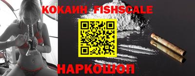 дживик Гай