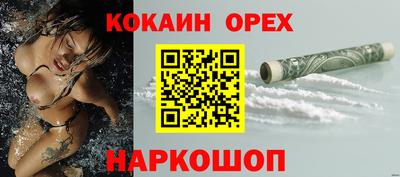 ECSTASY Гагарин