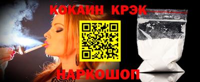 MESCALINE Гатчина