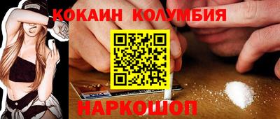 дживик Гай