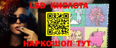 ECSTASY Гагарин