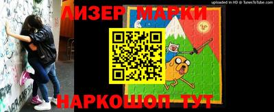 дживик Гай