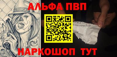 MESCALINE Гатчина