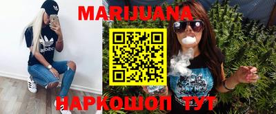 MESCALINE Гатчина