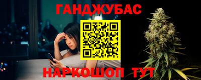 MESCALINE Гатчина
