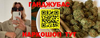MESCALINE Гатчина