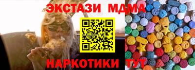 дживик Гай