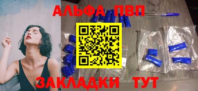 дживик Гай