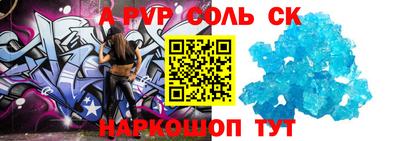 MESCALINE Гатчина