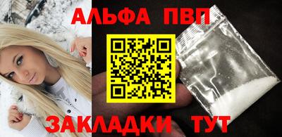 MESCALINE Гатчина