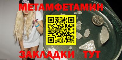 ECSTASY Гагарин