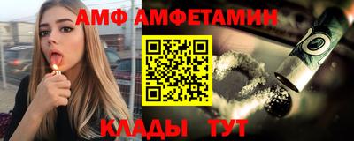 MESCALINE Гатчина