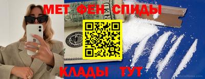 ECSTASY Гагарин