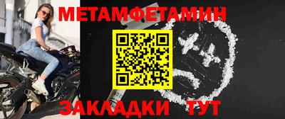 MESCALINE Гатчина
