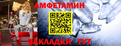 MESCALINE Гатчина