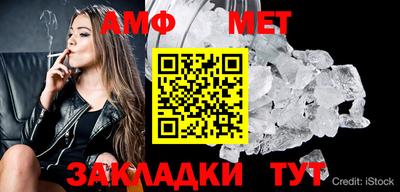 дживик Гай