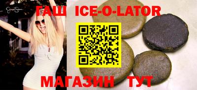 дживик Гай