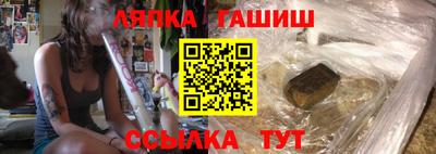 дживик Гай