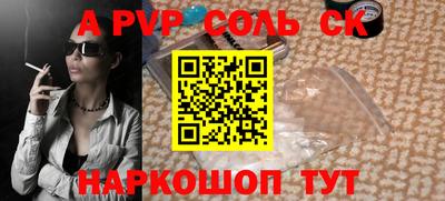 MESCALINE Гатчина