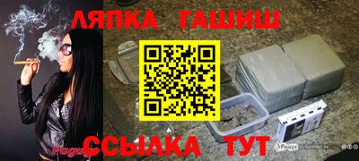 MESCALINE Гатчина