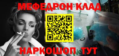 ECSTASY Гагарин