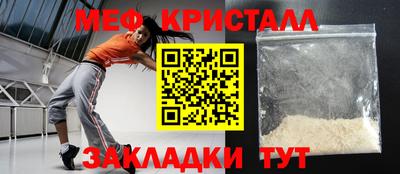 дживик Гай
