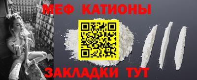 дживик Гай