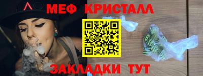 ECSTASY Гагарин